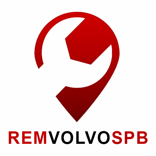 Ремонт Вольво